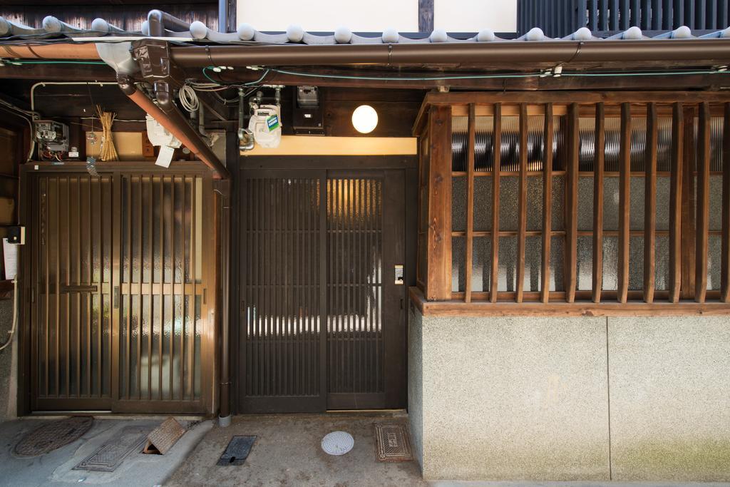 Hoteian Kyoto Cameră foto